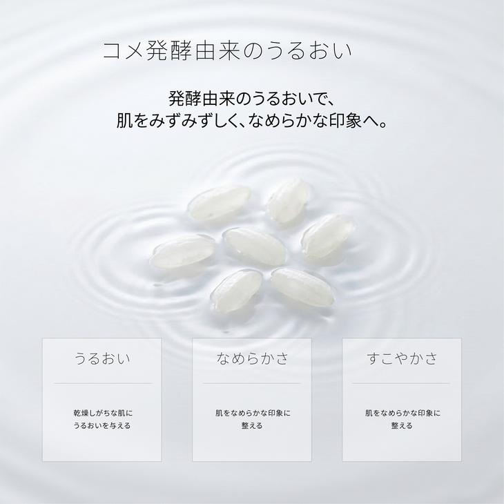 biJin-lab VASA 美容液 ナイアシンアミド5% コメ発酵液 セラミド ビタミンC誘導体 保湿 ハリ 日本製 |  | 01
