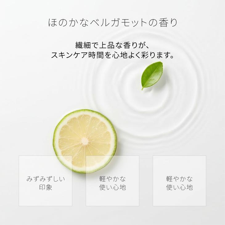 biJin-lab VASA 美容液 ナイアシンアミド5% コメ発酵液 セラミド ビタミンC誘導体 保湿 ハリ 日本製 |  | 02