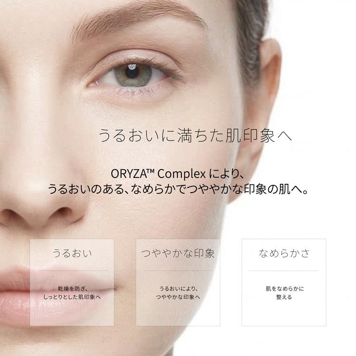 biJin-lab VASA 美容液 ナイアシンアミド5% コメ発酵液 セラミド ビタミンC誘導体 保湿 ハリ 日本製 |  | 06