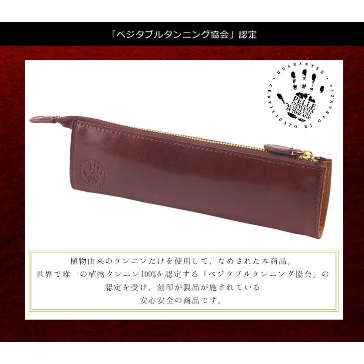ペンケース 筆箱 本革 レザー お洒落 名入れ スマート スリム GORBE