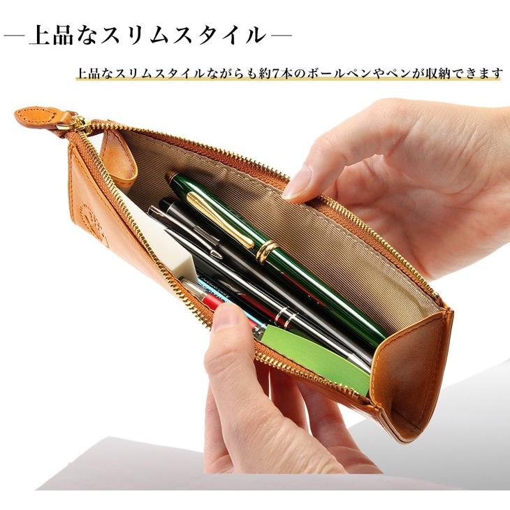 ペンケース 筆箱 本革 レザー お洒落 名入れ スマート スリム GORBE