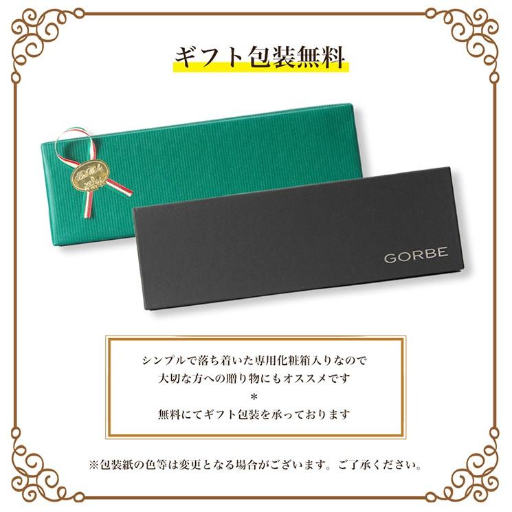 ゴルベ GORBE イタリアンレザーカラーエッジペンホルダー ブラウン - ファッション通販 MAGASEEK