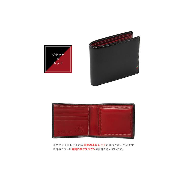 財布 二つ折り スリムタイプ メンズ 男性 名入れ 本革ゴルべ