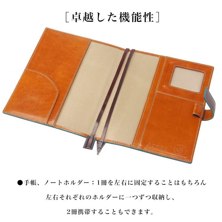 本革 本皮 手帳カバー ノートカバー GORBE イタリアンレザー手帳カバー