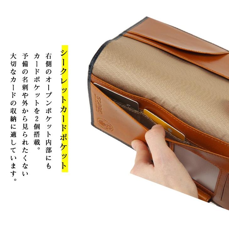 本革 本皮 手帳カバー ノートカバー ゴルべ GORBE イタリアンレザー
