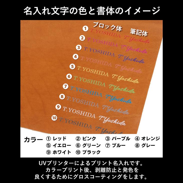 システム手帳 革 手帳 レザー カバー 名入れ 対応 ゴルベ GORBE イタリアンレザーシステム手帳 A5 6穴 ベジタブルタンニングレザー