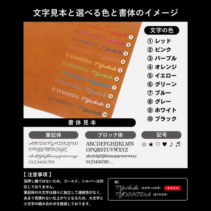 システム手帳 革 手帳 レザー カバー 名入れ 対応 ゴルベ GORBE イタリアンレザーシステム手帳 A5 6穴 ベジタブルタンニングレザー