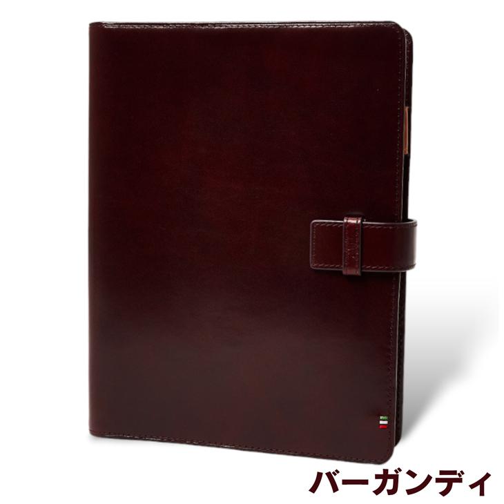システム手帳 革 手帳 レザー カバー 名入れ 対応 ゴルベ GORBE イタリアンレザーシステム手帳 A5 6穴 ベジタブルタンニングレザー