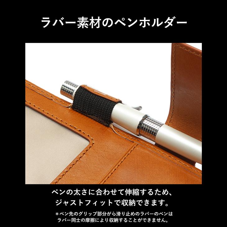 システム手帳 革 手帳 レザー カバー 名入れ 対応 ゴルベ GORBE イタリアンレザーシステム手帳 A5 6穴 ベジタブルタンニングレザー