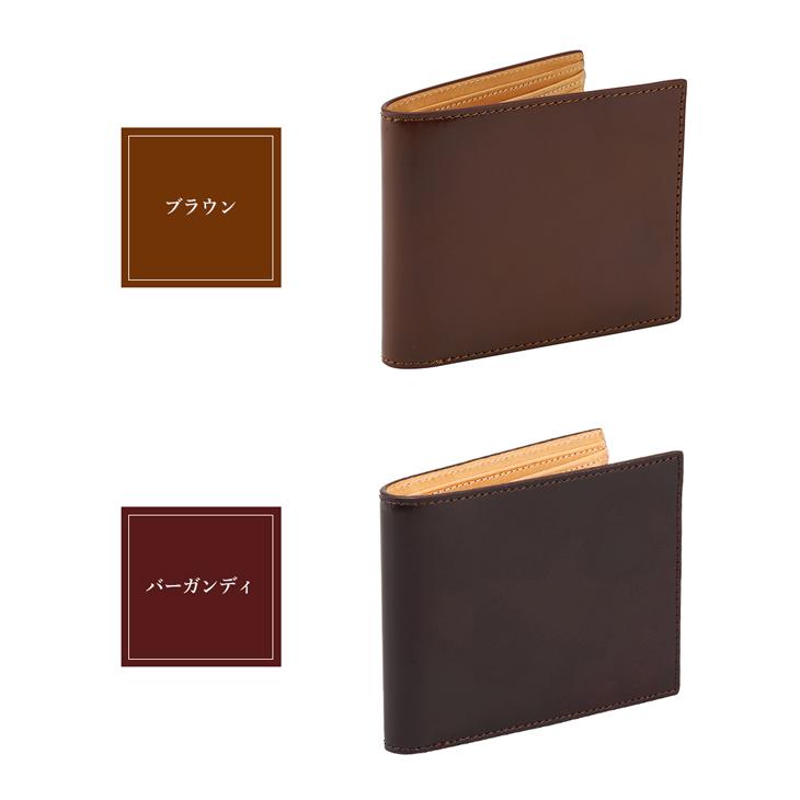 GORBE（ゴルベ） 財布 メンズ 二つ折り 本革 札入れ 小銭入れ有 コード