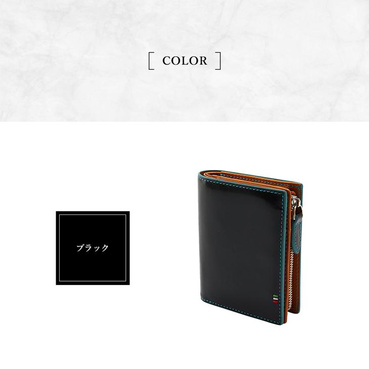 GORBE（ゴルベ） 財布 二つ折り 本革 小銭入れ L字 イタリアンレザー