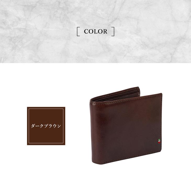 GORBE（ゴルベ） 財布 メンズ 二つ折り 本革 札入れ 小銭入れ有 名入れ