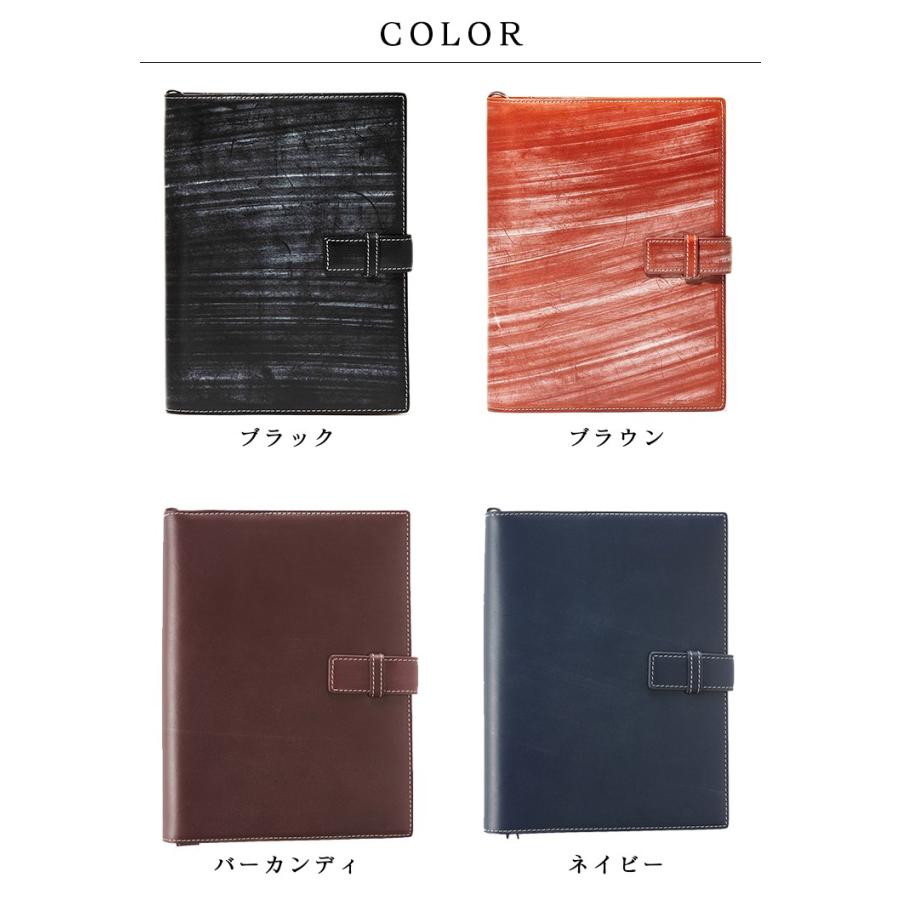 本革 本皮 ノートカバー ゴルべ GORBE ブライドルレザーレザー 手帳