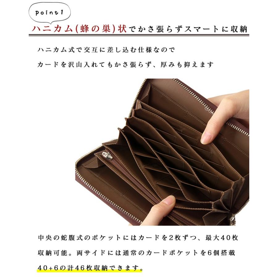 長財布 大収納 本革財布 縦にカード ハニカム 大容量 レディース カード 縦 小銭入れあり ゴルべ Gorbe 46カードウォレット 醍醐倉庫蔵出し市 通販 Yahoo ショッピング