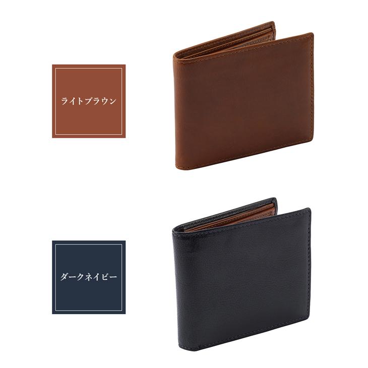 Items | ゴルベ GORBE オフィシャルサイト 財布 メンズ 二つ折り 本革