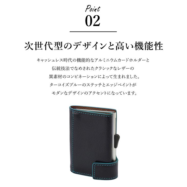 本革 三つ折り財布 スキミング防止 名入れ 磁気防止 RFID ゴルベ GORBE