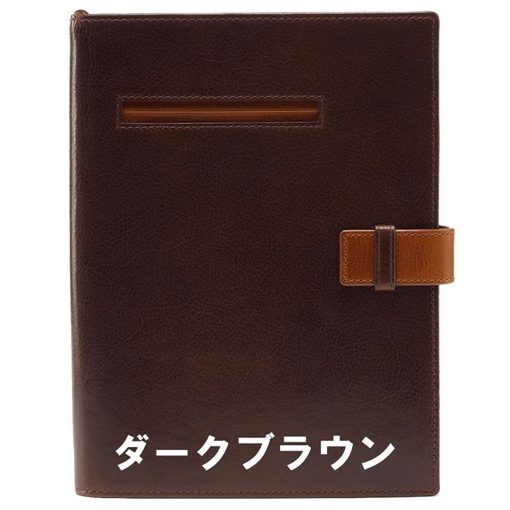 手帳カバー a5 革 手帳 ノートカバー A5 レザー カバー 名入れ 対応
