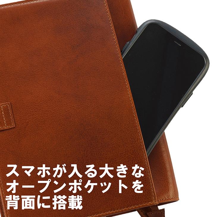 手帳カバー a5 革 手帳 ノートカバー A5 レザー カバー 名入れ 対応