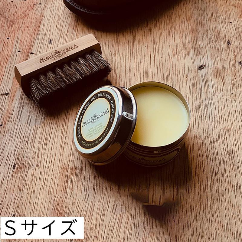 ZAPATEOオリジナル 100％天然原料 革・木家具用ケアクリーム