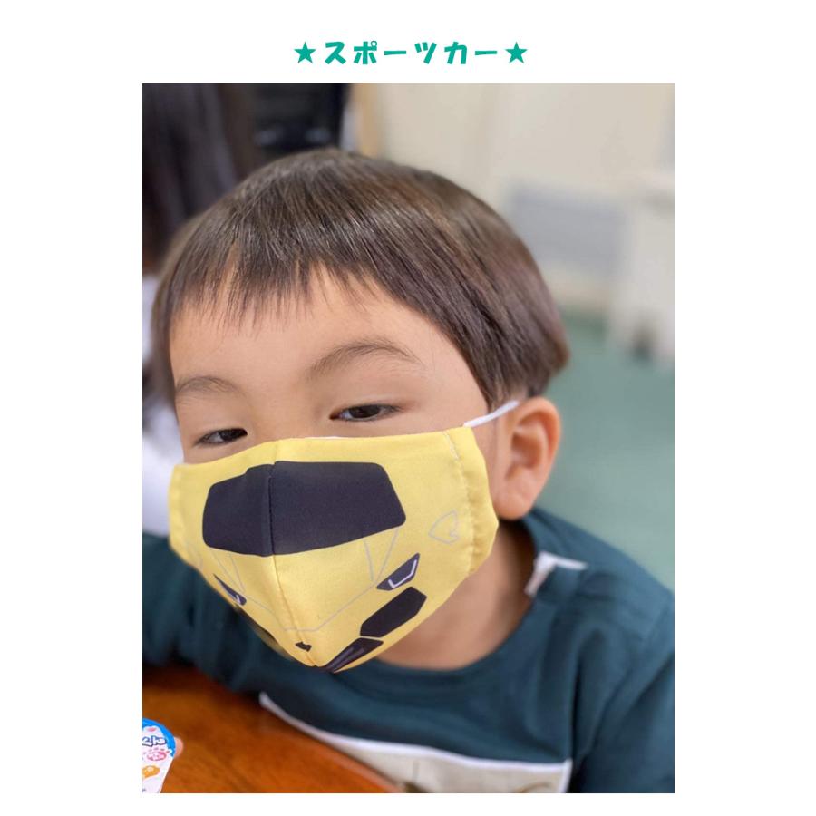 マスク 子供 キッズ 日本製 洗える 乗り物 抗ウイルス クレンゼ かわいい わくわくマスク 3枚セット juke 001 01 醍醐倉庫蔵出し市 通販 Yahoo ショッピング