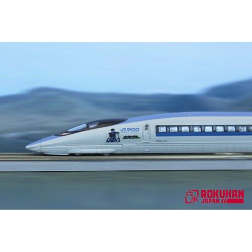 鉄道 鉄道模型 新幹線 こだま 500系新幹線 スターターセット 鉄道 鉄道模型 新幹線 こだま 500系新幹線 スターターセット
