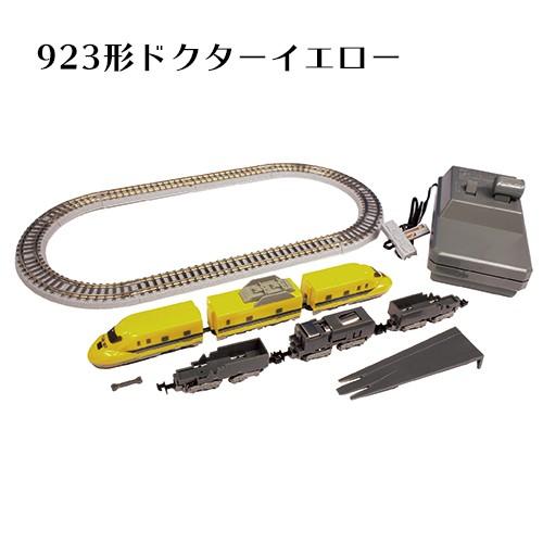 Standard Rail Way Electric Toys セット鉄道模型 鉄道 鉄道模型 線路 レール 車両 Zショーティー スターターセット E5系