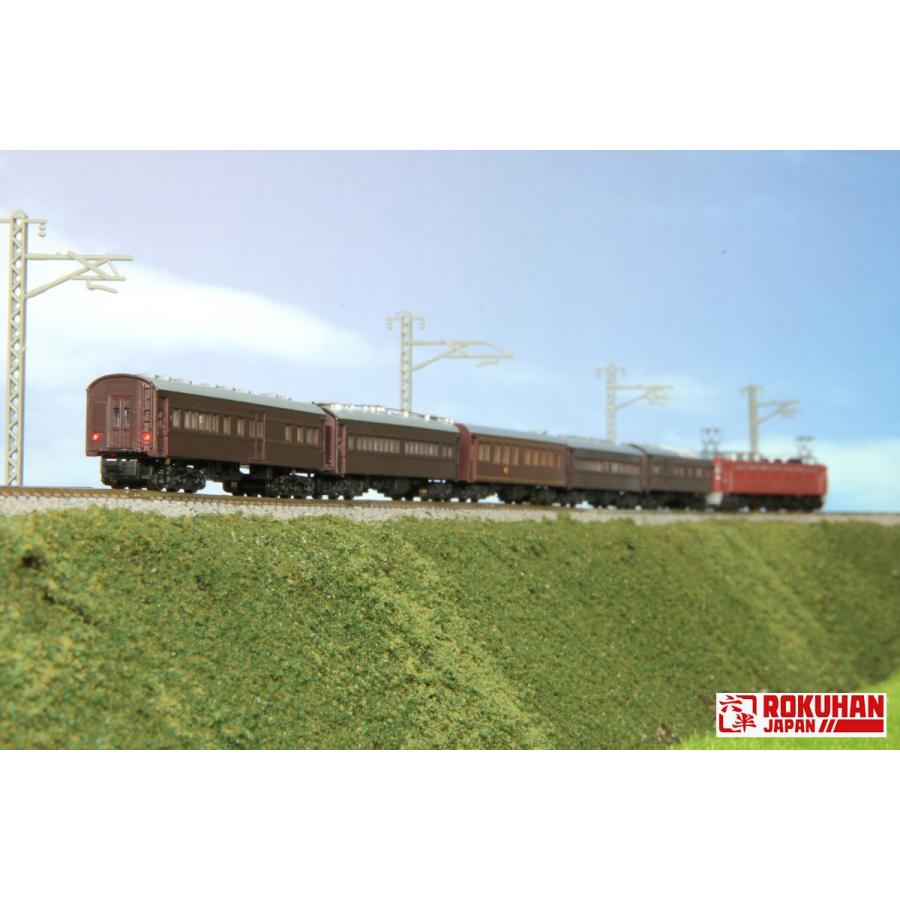 新品　未使用　T036-2 　1号編成 お召し列車 初期仕様 5両セット 新品 未使用 T036-2 1号編成 お召し列車 初期仕様 5両セット