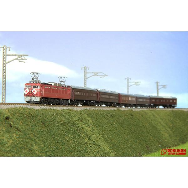 新品　未使用　T036-2 　1号編成 お召し列車 初期仕様 5両セット Amazon | Zゲージ 1号編成 お召し列車 初期仕様 5両セット T036