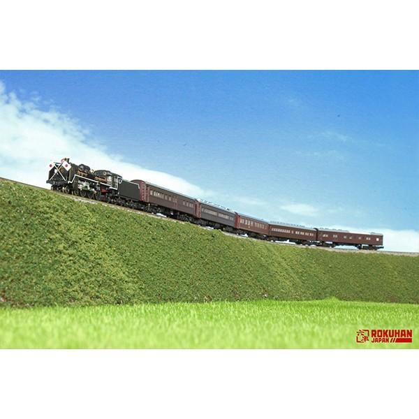 新品　未使用　T036-2 　1号編成 お召し列車 初期仕様 5両セット f2d3bc1bd3a2c486ad415cdfb092e0