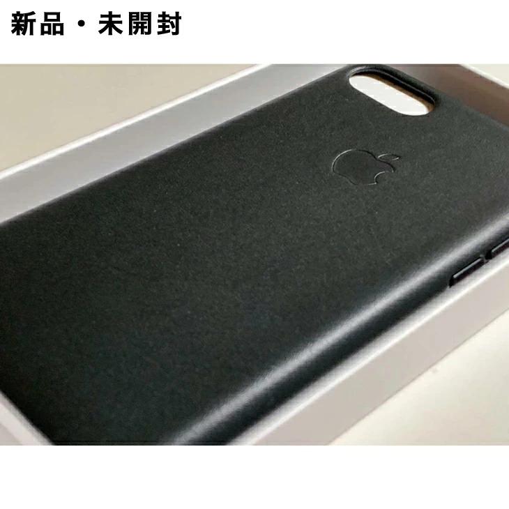 【美品】純正 iPhone 7 / 8 / SE レザーケース・ブラック③ iPhone SE（第3世代） Apple純正 7 / 8 SE レザーケース・ブラック