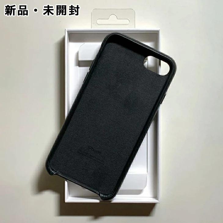 Apple iPhone 7 ブラック レザーケース付き SIM FREE iPhone 8 / 7 Plus用「Apple純正レザーケース」ブラック購入レビュー