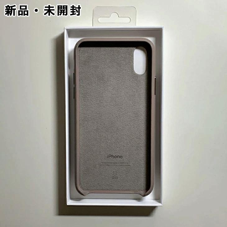 iPhone X Apple純正 / XS レザーケース・トープ 新品 : アスカラ Yahoo