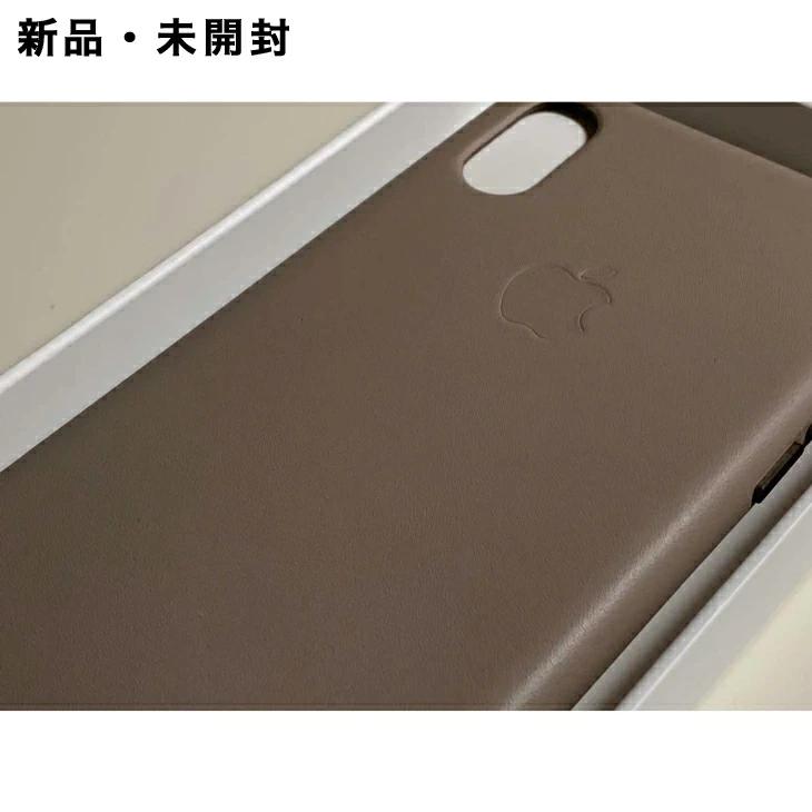 iPhone X Apple純正 / XS レザーケース・トープ 新品 : アスカラ Yahoo