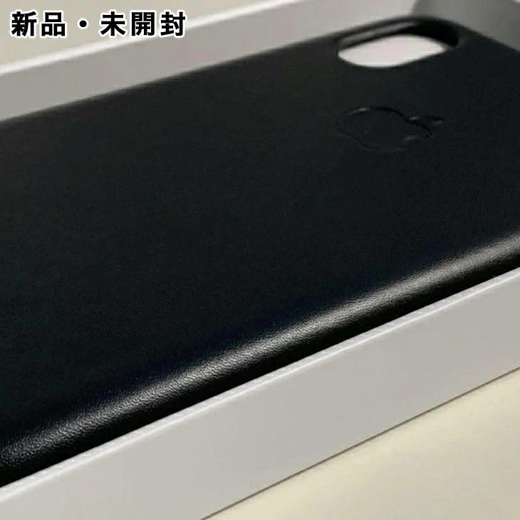 iPhone XS MAXブラック ひびあり iPhone Xs Max 256GB ブラック 画面ひびあり