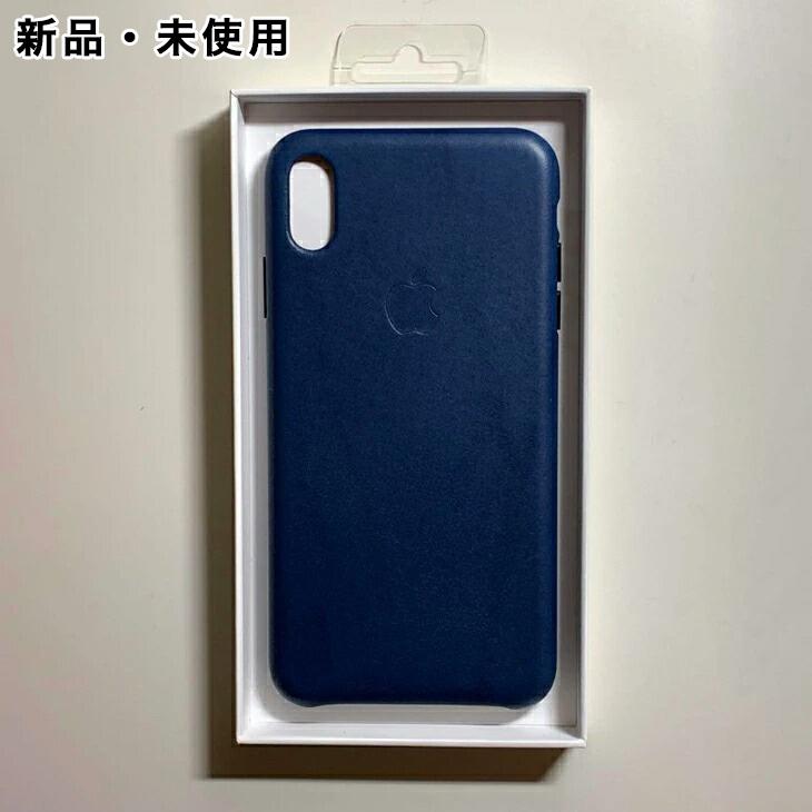 iPhone XS Max Apple純正 レザーケース・ミッドナイトブルー 新品
