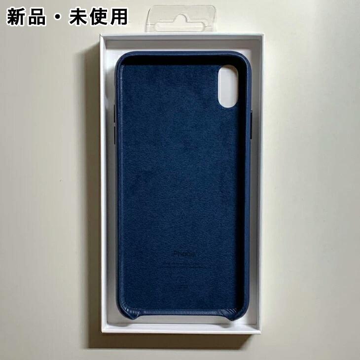 iPhone XS Max Apple純正 レザーケース・ミッドナイトブルー 新品
