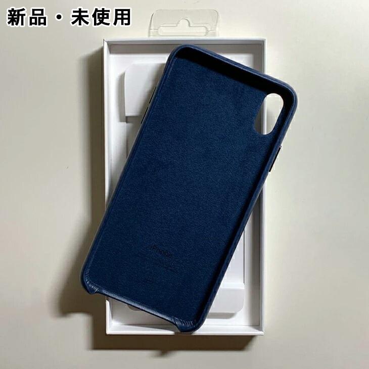 iPhone XS Max Apple純正 レザーケース・ミッドナイトブルー 新品