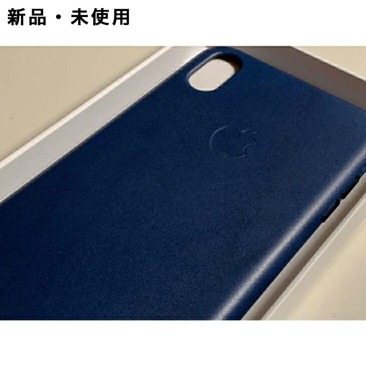 iPhone XS Max Apple純正 レザーケース・ミッドナイトブルー 新品