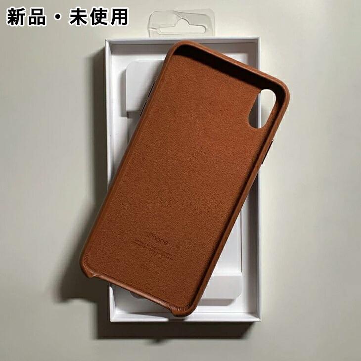 iPhone XS Max Apple純正 レザーケース・サドルブラウン 新品