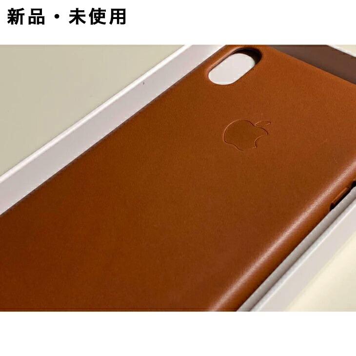 iPhone XS Max Apple純正 レザーケース・サドルブラウン 新品