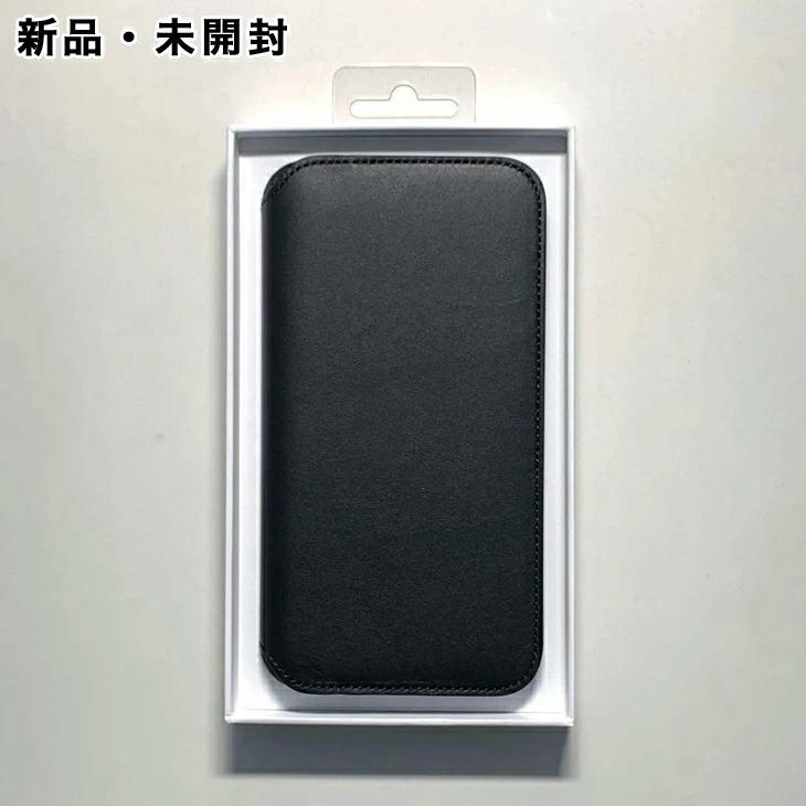 iPhone XS Apple純正 X / レザーフォリオ・ブラック 新品 (XS用