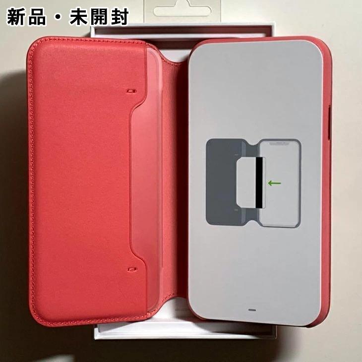 iPhone X Apple純正 / XS レザーフォリオ・ピオニーピンク 新品