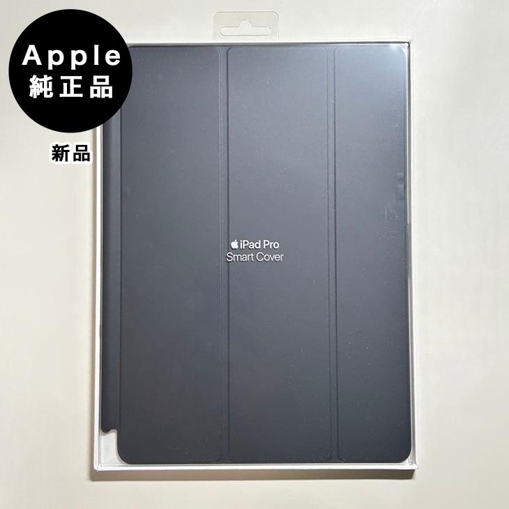 iPad Air 本体・Apple純正カバー付き iPad Air 本体 純正カバー Apple Pencil付き iPad ケース Air 13インチ