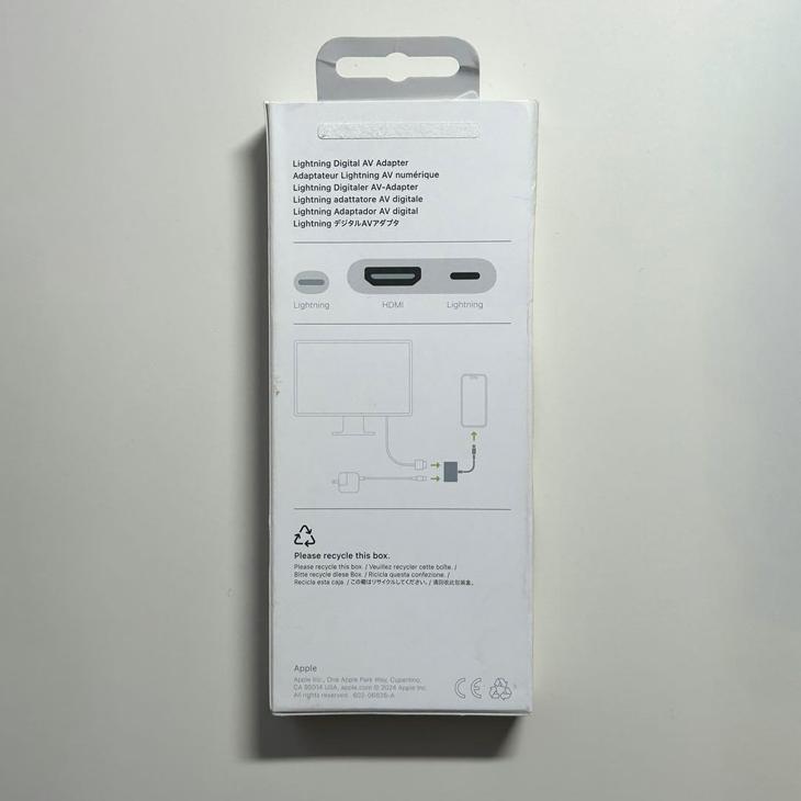 Apple Apple純正 Lightning Digital AV Adapter ほぼ新品 : アスカラ