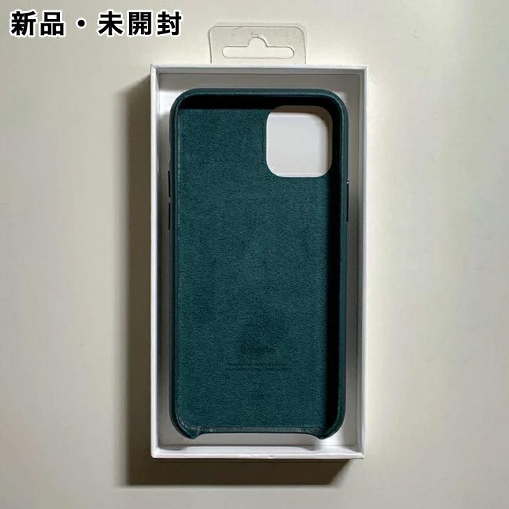 （未使用）iPhone 11 Pro Max 512GB グリーン　純正ケース付 未使用）iPhone 11 Pro Max 512GB グリーン 純正ケース付 未使用