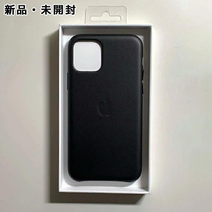 Apple iPhone 11 ブラック ケース付き iPhone11 ブラック 64GB