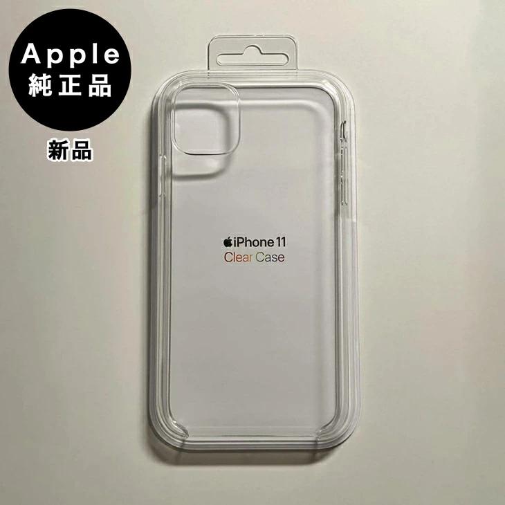 iPhone 11 Apple アップル 純正 / XR クリアケース 新品 : アスカラ