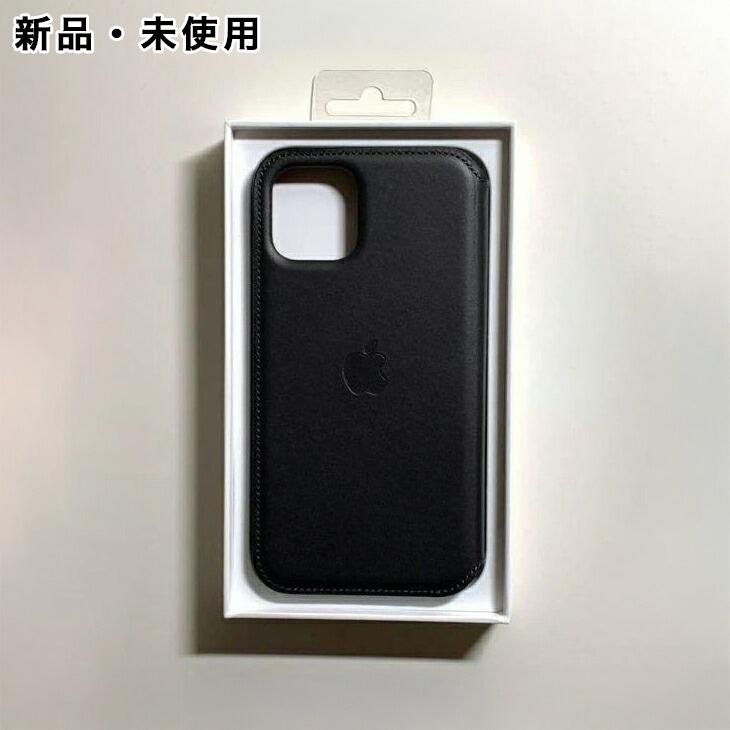 iPhone 11 Pro Apple純正 レザーフォリオ・ブラック 新品 : アスカラ