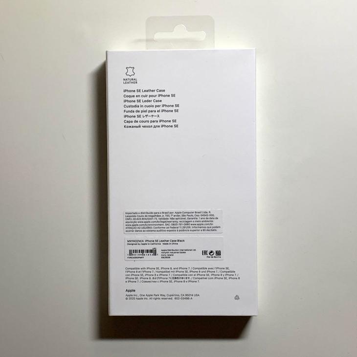 iPhone SE(第3世代) Apple アップル 純正 7 / 8 SE レザー iPhone SE(第3世代) Apple アップル 純正 7 / 8 SE レザー