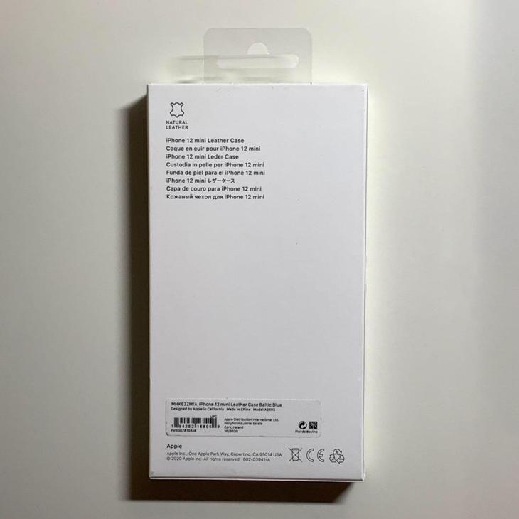 iPhone 12 mini Apple アップル 純正 レザーケース・バルティック
